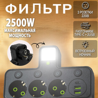 682106a946b4d332f8e599950bb9b1e9