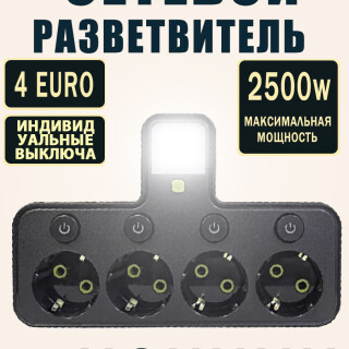 74459d37d66f88f7b66a6322814497f8