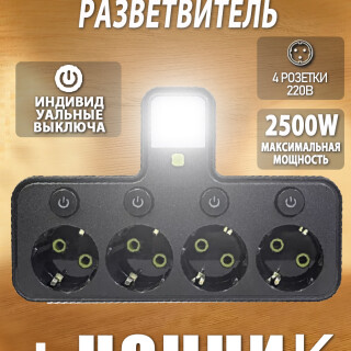 84ad4f859d43072804589e1df46a4ad8