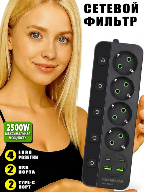 2