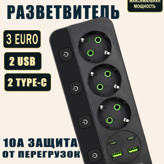 92398421d15afb37c4cf3c43c5fd748f