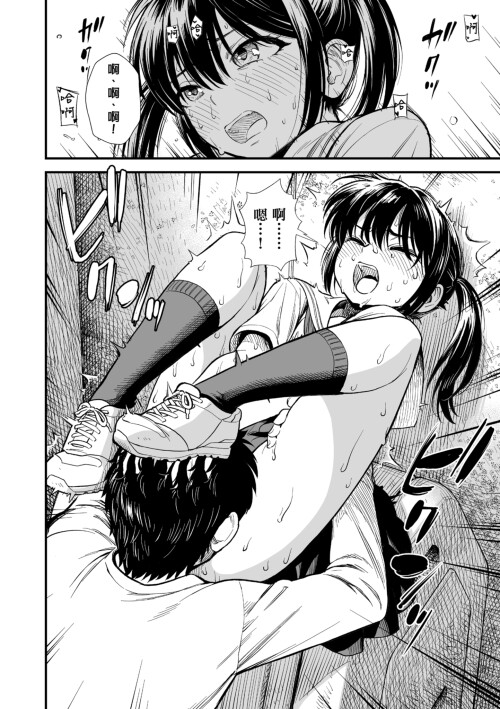 i 044