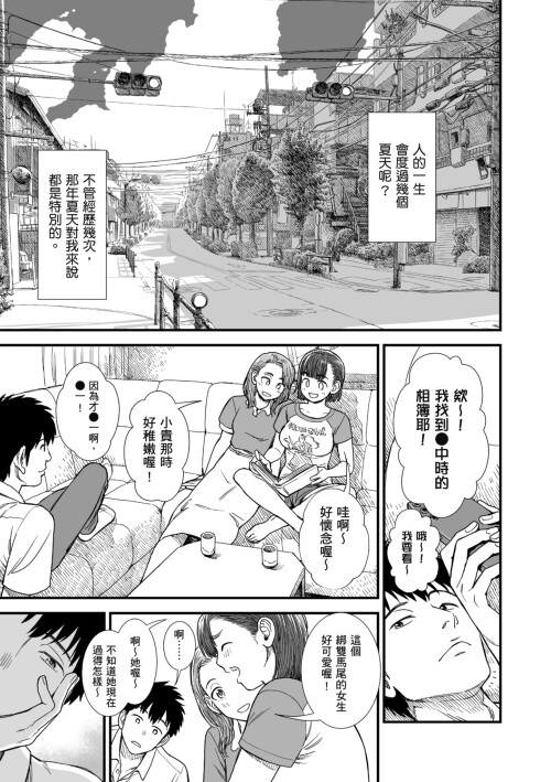 i 001
