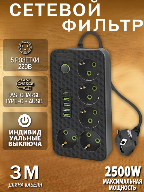 4