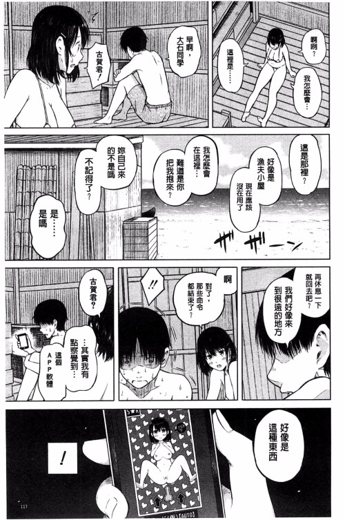 120