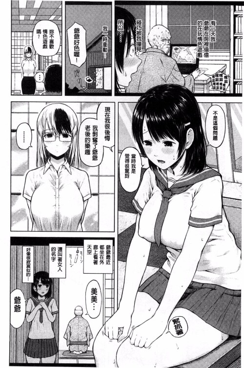 093