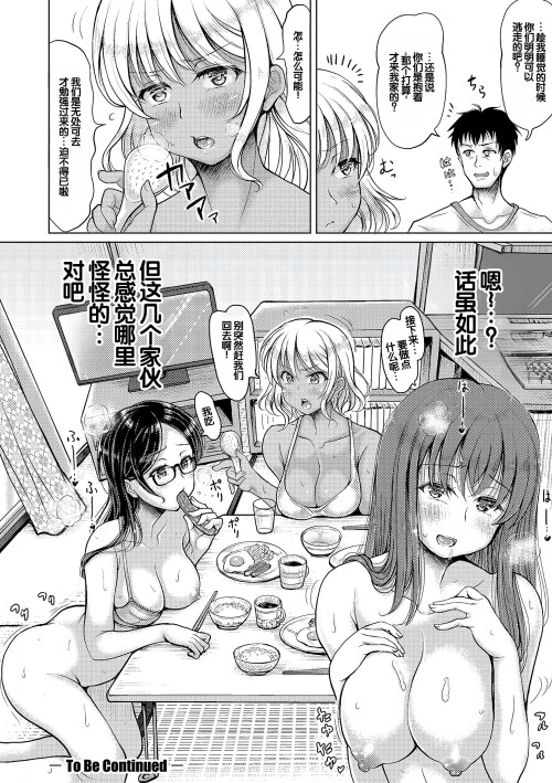 035 wgqk