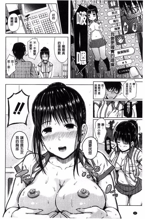 024