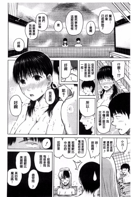 175
