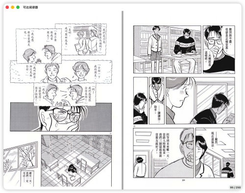 5bcdfe5994db92fd9fa81aa58de30460.png