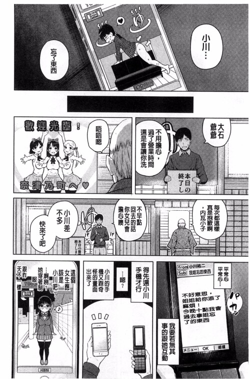 146