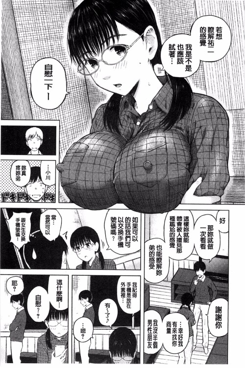 139