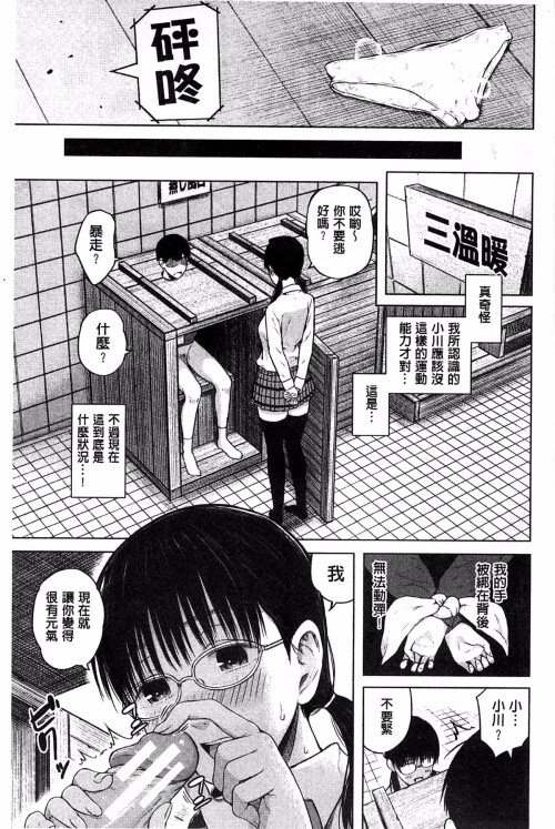 162
