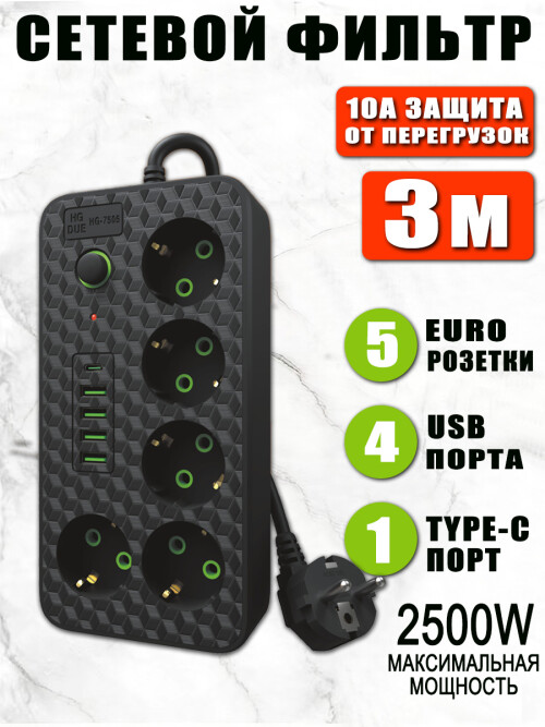 6