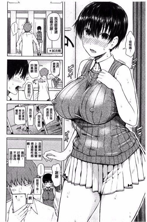 070