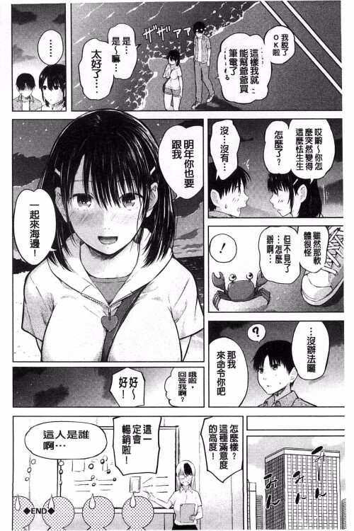 132