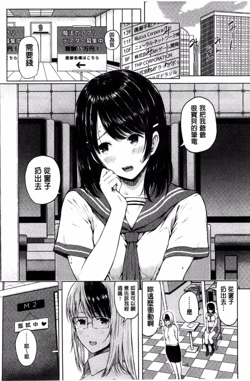 092