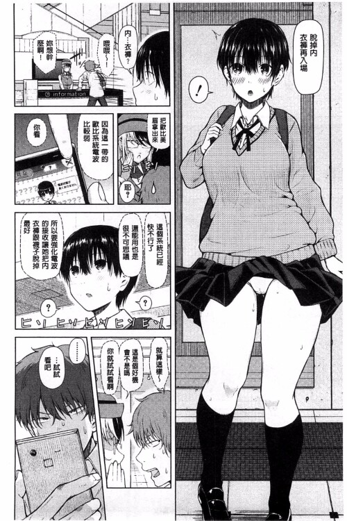 061