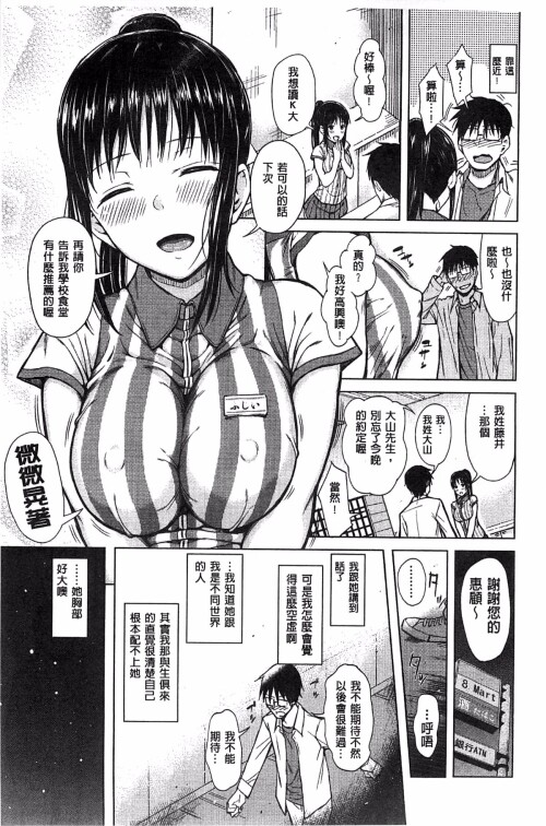 019
