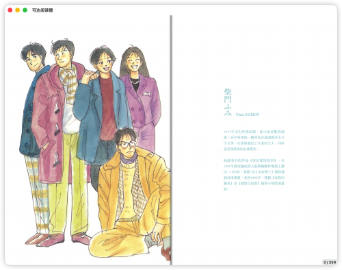 fe91937022d5410b261d32dada6bb6d6.png