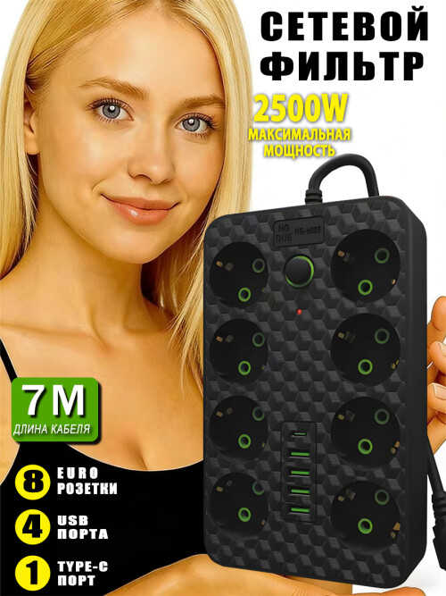 28df60ca4cc2bd7947641823c1ad58ae.jpg
