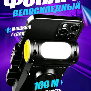 bb43e0c632cdf17de44d1c8b45f5e4fa