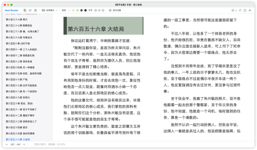 6b6636f1bab04c306a345a7cb70b2c61.png