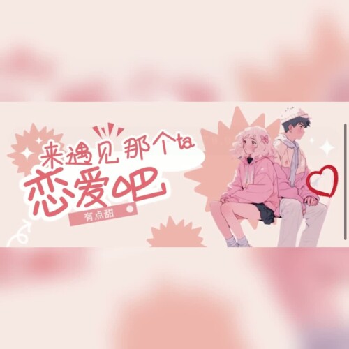 9.mp4