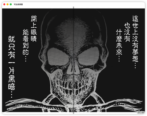dd957fac037300312413407644ac466a.png