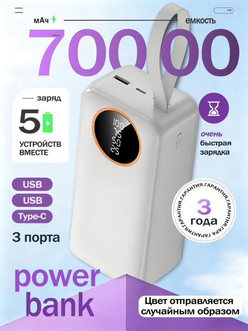 0be1a35e26dd1b561e848567e8064fa5.jpg
