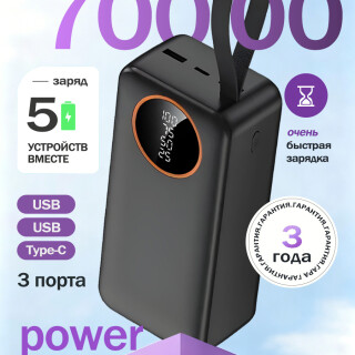 1bc5bb767b86576597d77605847fec6b