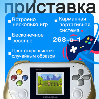 34531459dba96777dd83aa6da9241f93