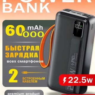 45a657998741a19cd015c582df297da6