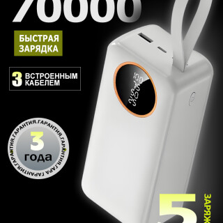 5f5daef10548c0ca570437ba5b83e2ff