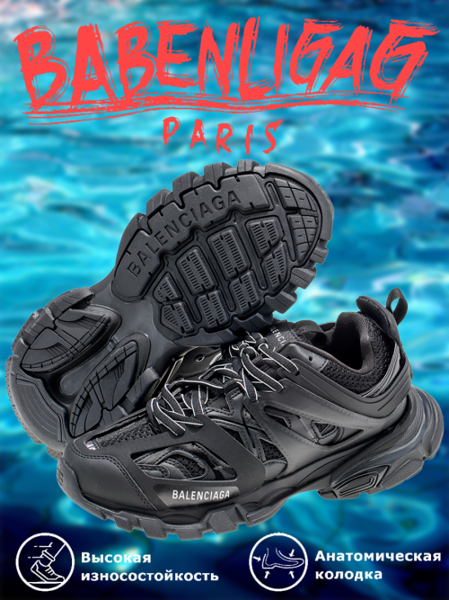 composite 4