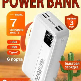 b1a954ff0c232b364482c69e9bad8d4f