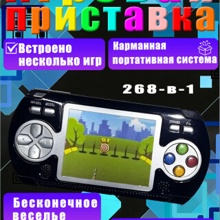 c5230308b3d0edb18abdd913d572103e
