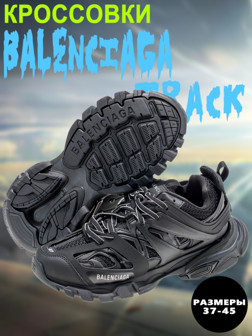 composite 4