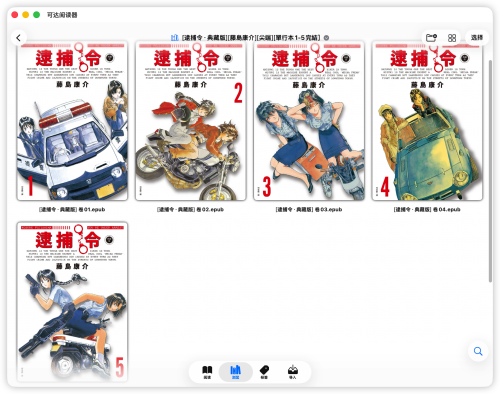 f51a50a9941e97686e0a5719163ed628.png