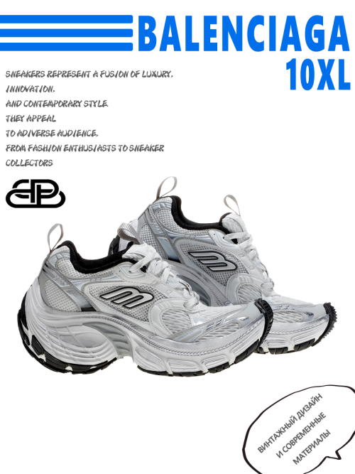 composite 7