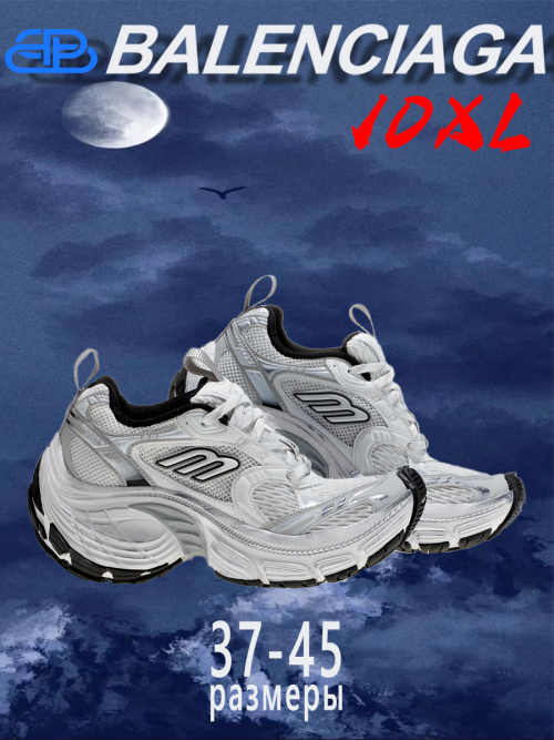 composite 7
