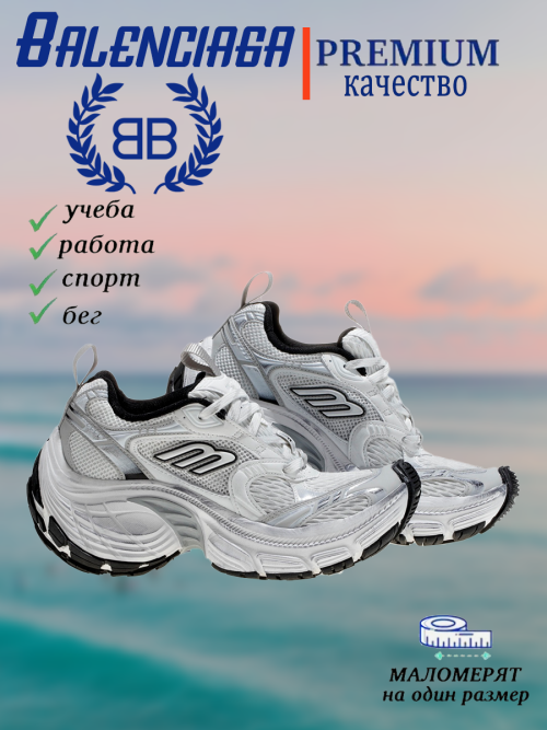 composite 7