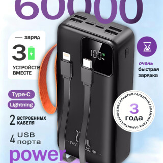 0c4be12c91a0c0906dea6ca6f074bfb1