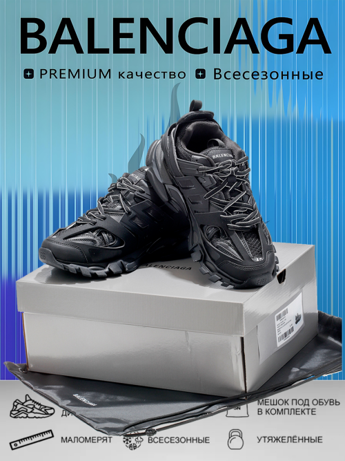composite 5