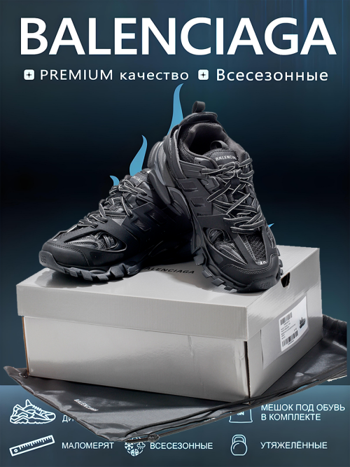 composite 5
