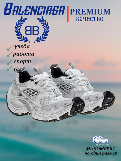 composite 9