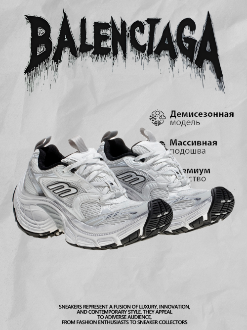 composite 9