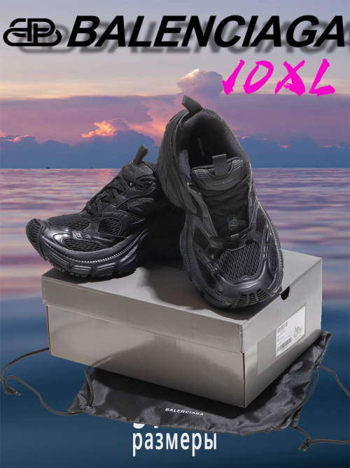 composite 3