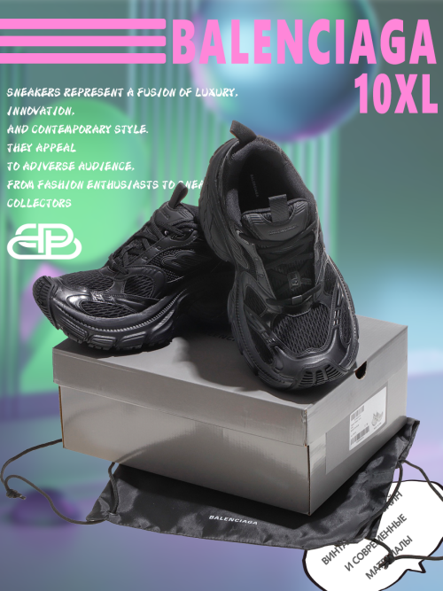 composite 3
