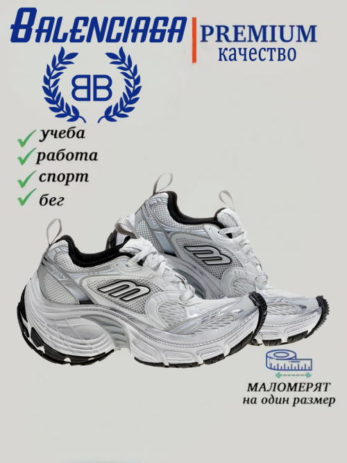 composite 7